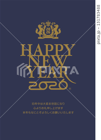 2026 令和8年 年賀状テンプレート / 午年エンブレム風 2026 令和8年 年賀状テンプレート / 午年エンブレム風 131783488