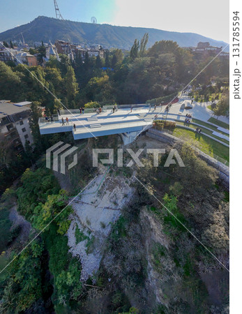 Re-open public park Vere   with  tongue as a protrusion 131785594