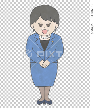 女總理微笑全身插畫 131786135