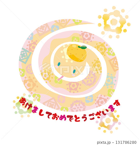 かわいいくるくるのヘビ 131786280