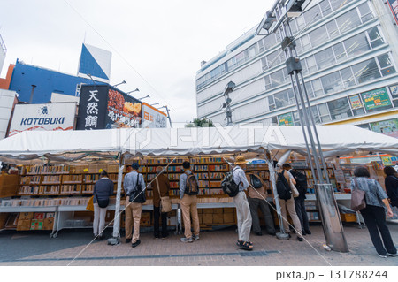 八王子古本まつり 131788244