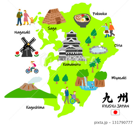 九州旅行、手描きの観光スポットと観光客フラットイラスト 131790777