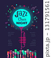 Winter Season Holidays Live Music event vector poster template. Piano, music notes cartoon illustration. Christmas Tunes, Jazz Cheer Night celebration, Festive Jazz Live Music performance background 131791561