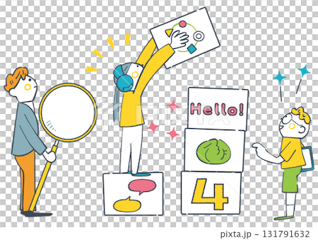 先生と共に学ぶ4年生　個性を生かし協働する学習 131791632