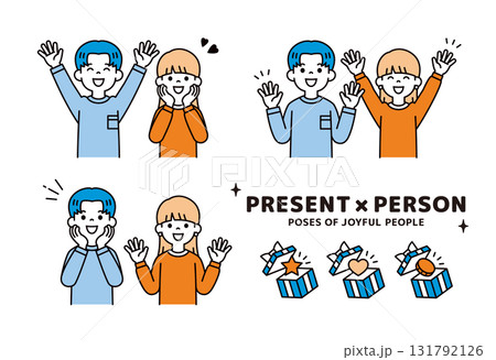 プレゼントと、両手を広げて大喜びする若いカップルの上半身ベクターイラスト素材＿男女セット 131792126