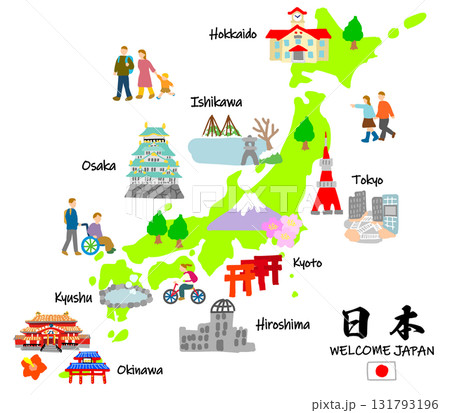 日本旅行、手描きの観光スポットと観光客フラットイラスト 日本旅行、手描きの観光スポットと観光客フラットイラスト 131793196