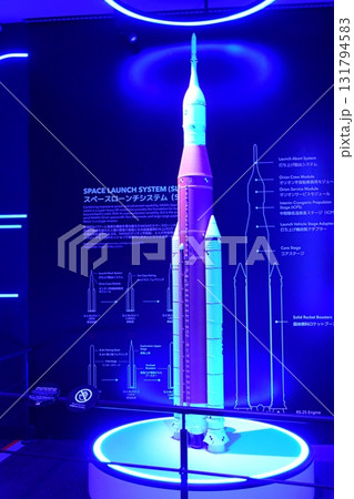 アメリカ館 スペ-スローンチシステム アメリカ館 スペ-スローンチシステム 131794583