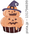 Double Pumpkin Spell 131794699