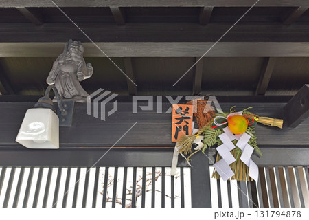 正月の鐘馗さん 131794878