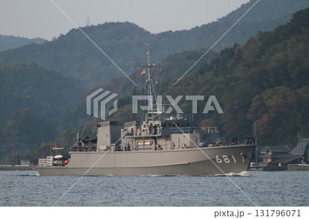 海上自衛隊の艦船 131796071