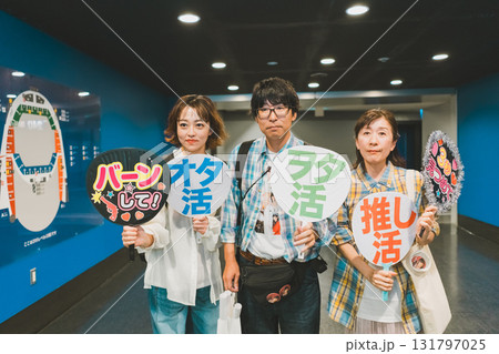 supporting my fave 131797025