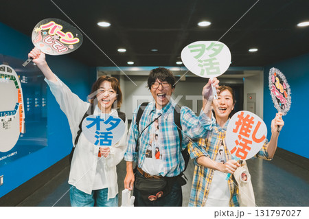 supporting my fave 131797027