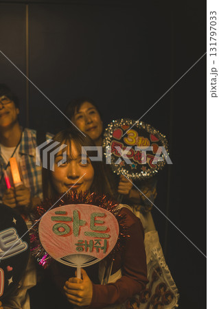 supporting my fave supporting my fave 131797033