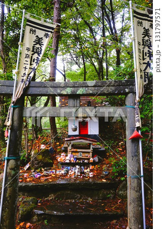 猫神社 猫神様 田代島 猫の島 ネコ 猫神社 猫神様 田代島 猫の島 ネコ 131797571