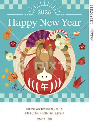 2026年年賀状　午年だるまデザイン 131797855