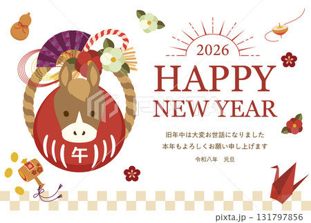 2026年年賀状 午年だるまデザイン 2026年年賀状 午年だるまデザイン 131797856