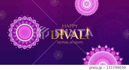 Happy Diwali greeting card. The Indian festival of lights. Designed in a trendy geometric style. Festive background for branding, cards, banners, covers, and flyers. Vector Happy Diwali greeting card. The Indian festival of lights. Designed in a trendy geometric style. Festive background for branding, cards, banners, covers, and flyers. Vector 131799030