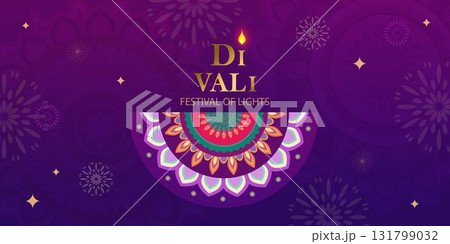 Happy Diwali greeting card. The Indian festival of lights. Designed in a trendy geometric style. Festive background for branding, cards, banners, covers, 131799032