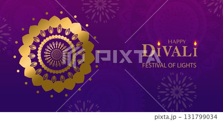 Happy Diwali greeting card. The Indian festival of lights. Designed in a trendy geometric style. Festive background for branding, cards, banners, covers, and flyers 131799034