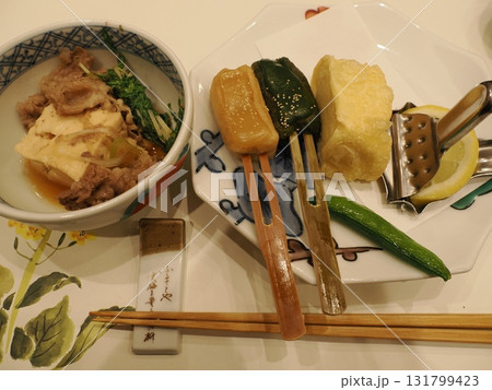 生麩田楽と湯葉揚げ — 彩り豊かな京風の味わいを串で楽しむ 131799423