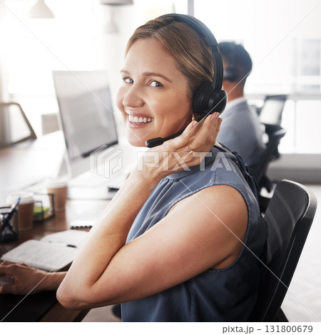 Customer service portrait, consultant or woman telemarketing sales on contact us CRM or telecom microphone. Call center ERP, online ecommerce administration or happy information technology consulting Customer service portrait, consultant or woman telemarketing sales on contact us CRM or telecom microphone. Call center ERP, online ecommerce administration or happy information technology consulting 131800679