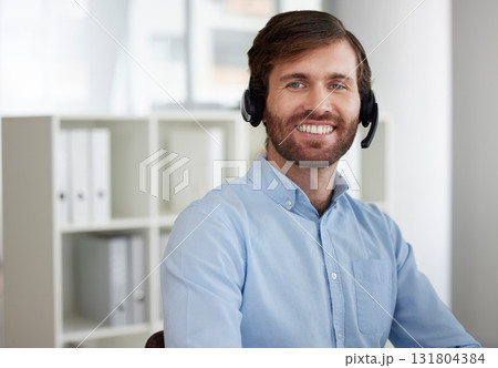 Smile, customer support and portrait of man at call center for b2b connection, contact us and crm consulting at desk. Telemarketing, communication and male worker for friendly service, trust and help Smile, customer support and portrait of man at call center for b2b connection, contact us and crm consulting at desk. Telemarketing, communication and male worker for friendly service, trust and help 131804384