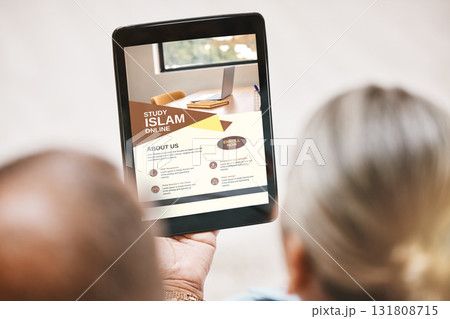Islamic, tablet or old couple online studying together in a Muslim home in retirement with hope or faith. Digital app, reading or senior man and woman in prayer to Allah or god for spiritual bonding Islamic, tablet or old couple online studying together in a Muslim home in retirement with hope or faith. Digital app, reading or senior man and woman in prayer to Allah or god for spiritual bonding 131808715