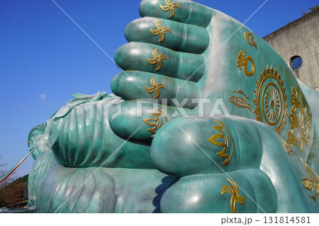 篠栗　城戸南蔵院　釈迦涅槃像の足裏 131814581