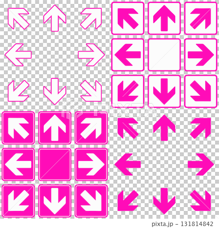 Set of 4 simple eight-way arrow icons in magenta Set of 4 simple eight-way arrow icons in magenta 131814842
