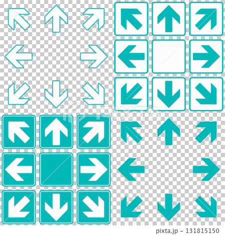 八方向に向くシンプルな矢印アイコン 4種セット ターコイズカラー 八方向に向くシンプルな矢印アイコン 4種セット ターコイズカラー 131815150