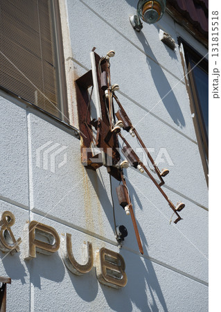 錆びた壁付けのライトの跡 錆びた壁付けのライトの跡 131815518