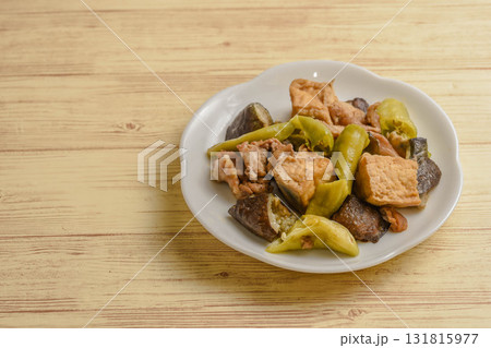 厚揚げと唐辛子と茄子の煮物 厚揚げと唐辛子と茄子の煮物 131815977