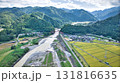 富山県東部の黒部川扇状地の起点となる愛本橋周辺 131816635