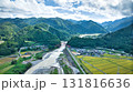 富山県東部の黒部川扇状地の起点となる愛本橋周辺 131816636