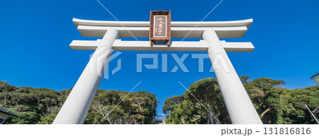 「茨城県」大洗磯前神社の風景 「茨城県」大洗磯前神社の風景 131816816