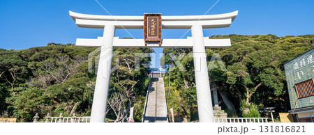 「茨城県」大洗磯前神社の風景 「茨城県」大洗磯前神社の風景 131816821