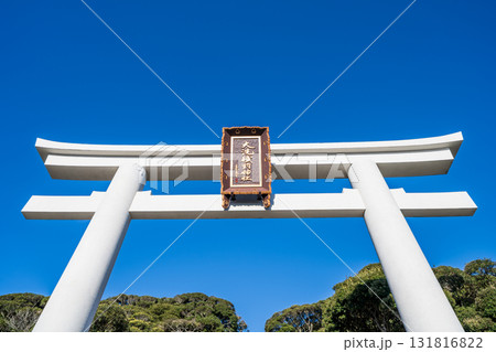 「茨城県」大洗磯前神社の風景 131816822