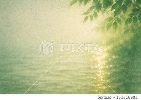 木漏れ日と水面のきらめき（水彩調） 131816983