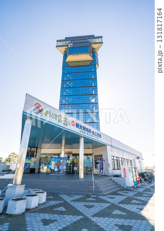 「茨城県」大洗マリンタワーの風景 「茨城県」大洗マリンタワーの風景 131817164