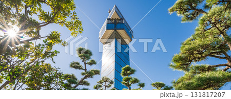 「茨城県」大洗マリンタワーの風景 131817207