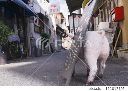 大阪 浄正新道 131817305