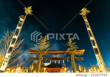 埼玉 夜祭の秩父神社 埼玉 夜祭の秩父神社 131817553