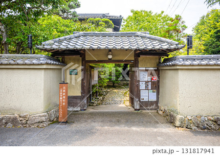 志賀直哉旧居表門風景 志賀直哉旧居表門風景 131817941