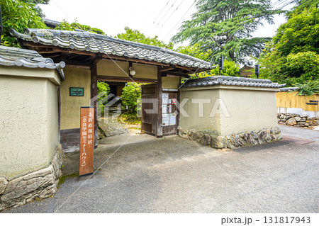 志賀直哉旧居表門風景 131817943