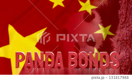 The Panda Bonds for Chinese Business concept 3d Rendering. The Panda Bonds for Chinese Business concept 3d Rendering. 131817988