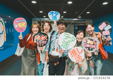 supporting my fave 131818236