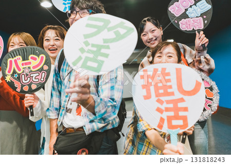 supporting my fave 131818243