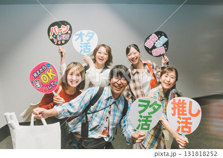 supporting my fave supporting my fave 131818252