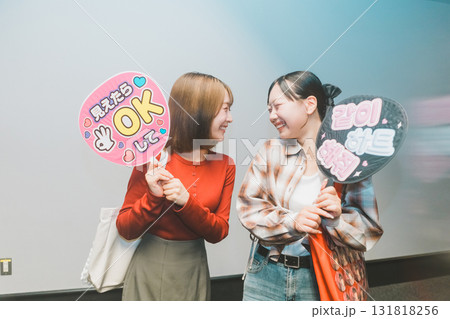 supporting my fave supporting my fave 131818256