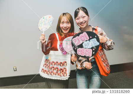 supporting my fave 131818260